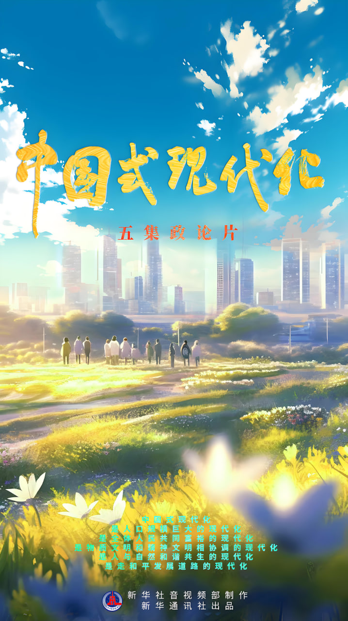 排行榜第二名电影